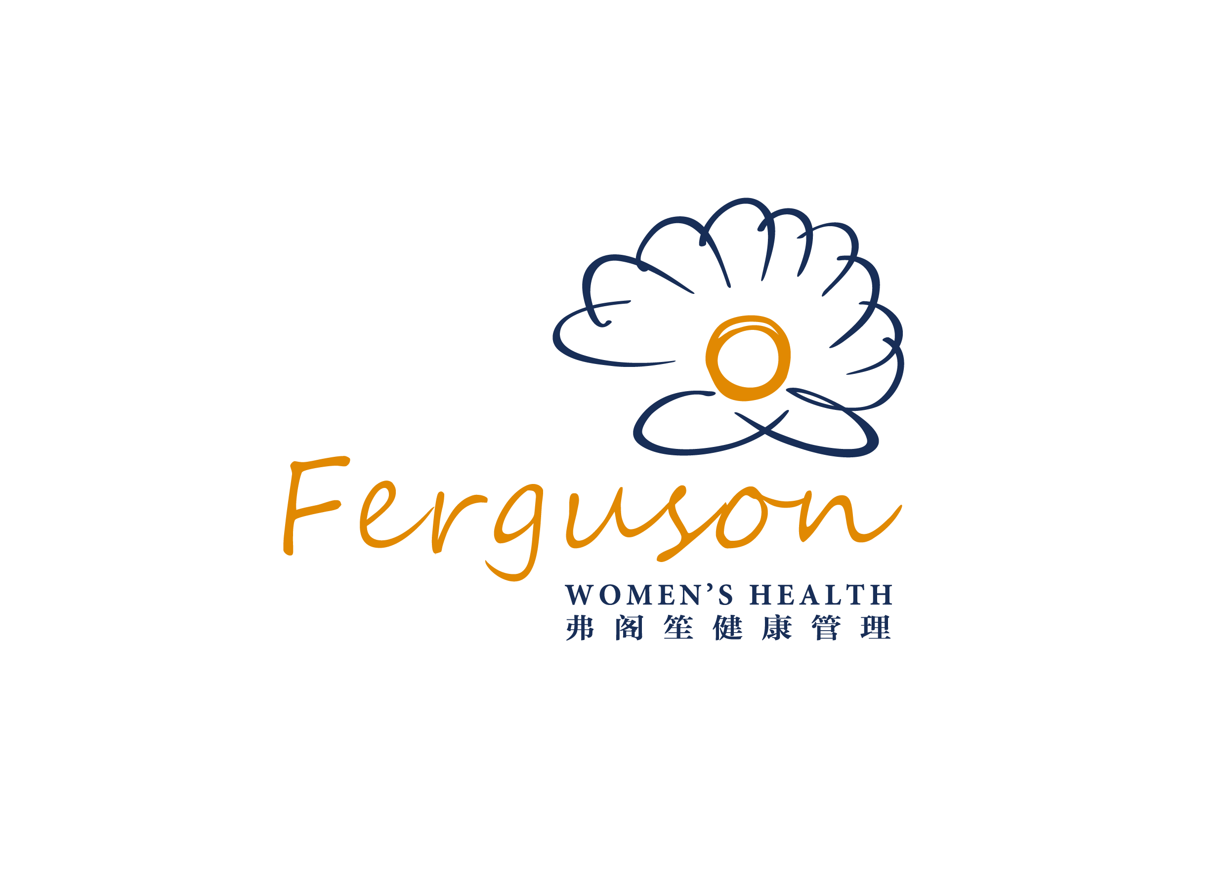 Ferguson Women's Health · 弗阁笙健康管理