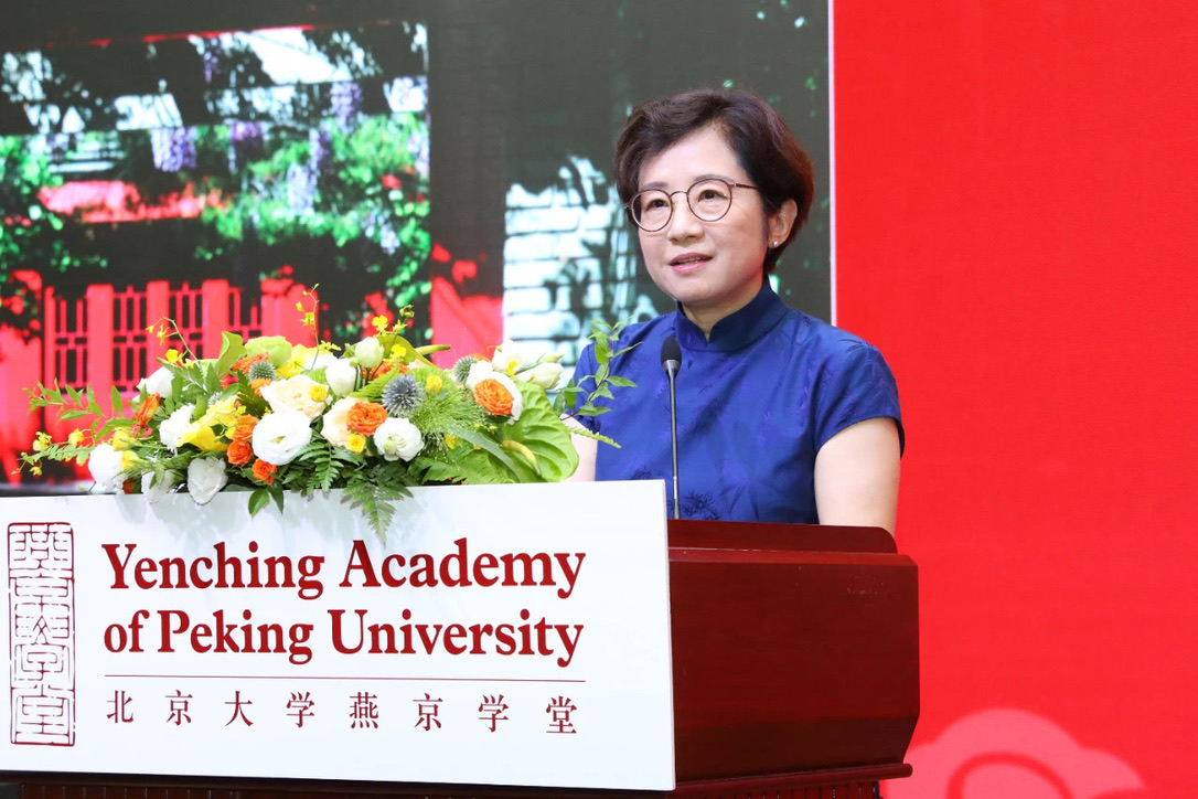 Dr. Ferguson speaking at a lectern
